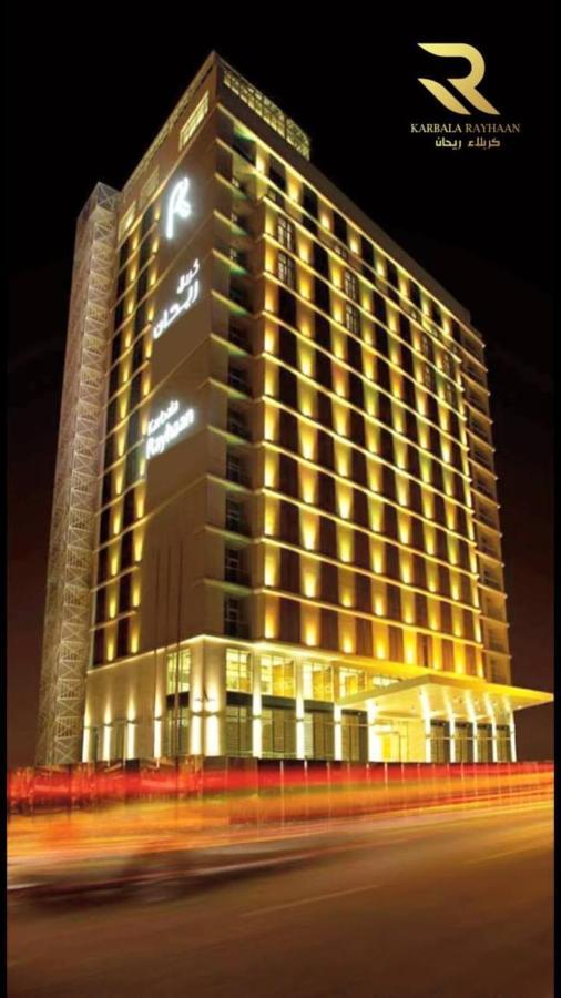 Karbala Rayhaan Hotel 외부 사진